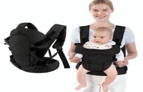 Maxi-Cosi Baby Carrier In Pakistan - BwPakistan.com